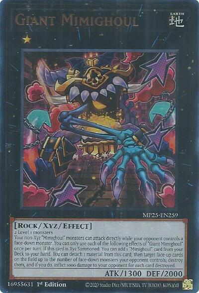 Giant Mimighoul (MP25-EN259) [2025 Mega-Pack]