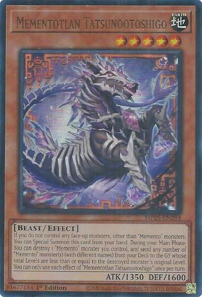 Mementotlan Tatsunootoshigo (MP25-EN294) [2025 Mega-Pack]