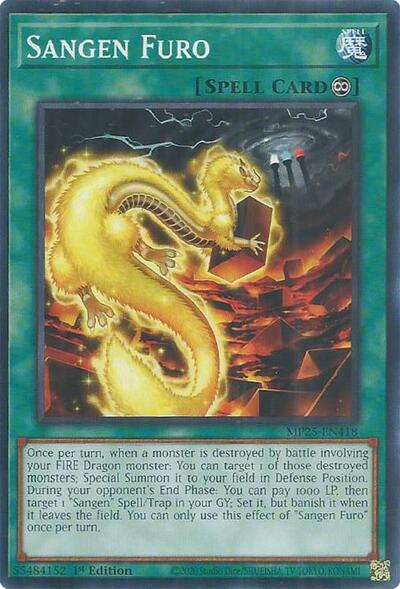 Sangen Furo (MP25-EN418) [2025 Mega-Pack]