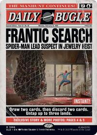 Frantic Search (1996) (1996) [Secret Lair Drop Series]