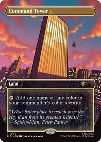 Command Tower (1994) (1994) [Secret Lair Drop Series]