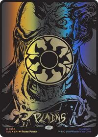 Plains (1950) (Raised Foil) (1950) [Secret Lair Drop Series]