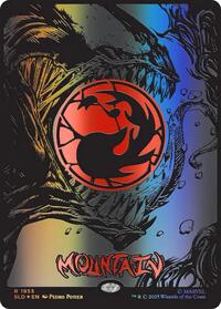 Mountain (1953) (Raised Foil) (1953) [Secret Lair Drop Series]