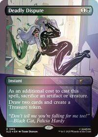 Deadly Dispute (1985) (Rainbow Foil) (1985) [Secret Lair Drop Series]
