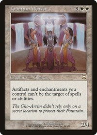 Fountain Watch (19) [Mercadian Masques]