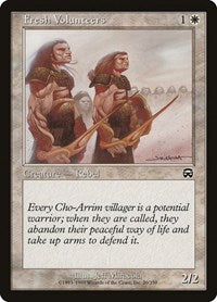 Fresh Volunteers (20) [Mercadian Masques]