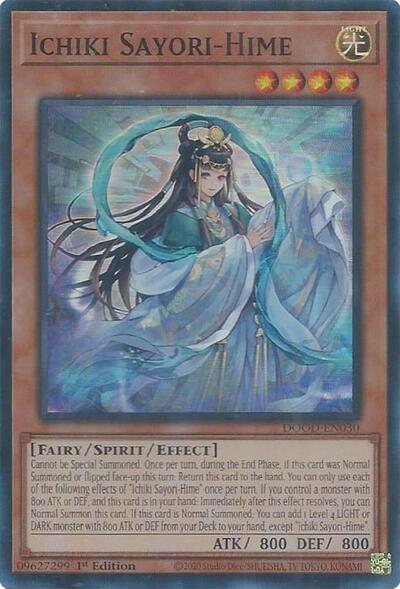 Ichiki Sayori-Hime (DOOD-EN030) [Doom of Dimensions]