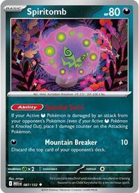 Spiritomb - 087/132 (087/132) [ME01: Mega Evolution]