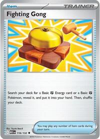 Fighting Gong - 116/132 (116/132) [ME01: Mega Evolution]