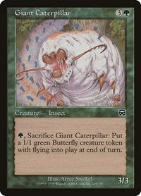 Giant Caterpillar (249) [Mercadian Masques]