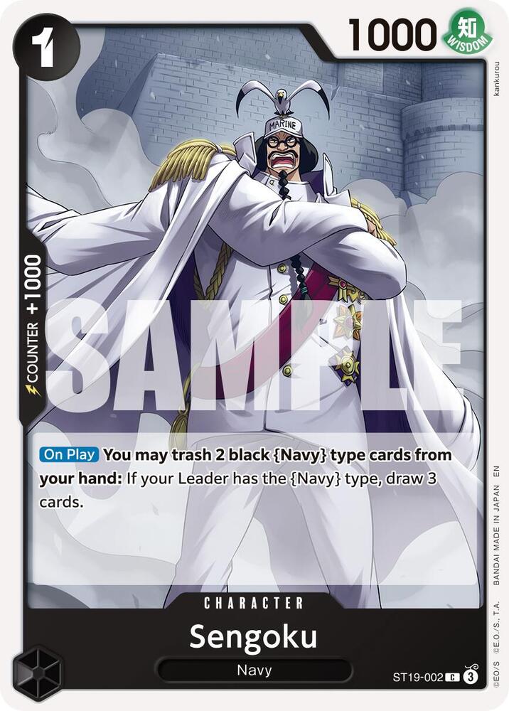 Sengoku - ST19-002 (Reprint) (ST19-002) [Premium Booster -The Best- Vol. 2]