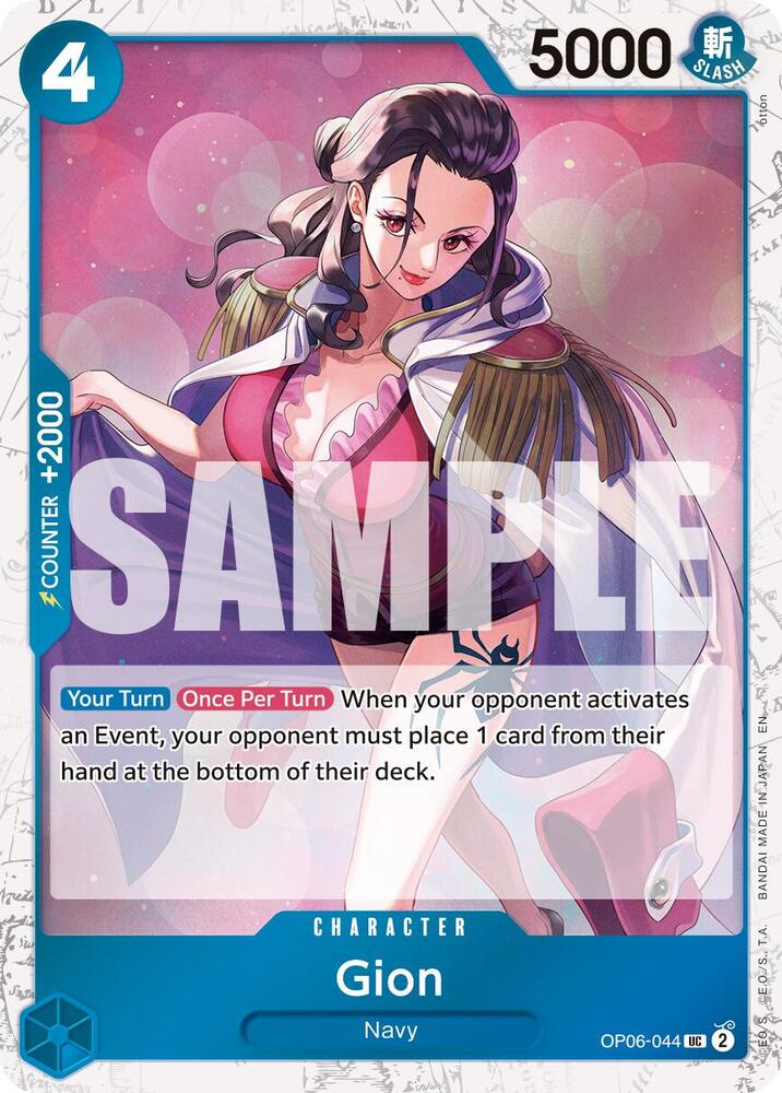 Gion (Pirate Foil) (OP06-044) [Premium Booster -The Best- Vol. 2]
