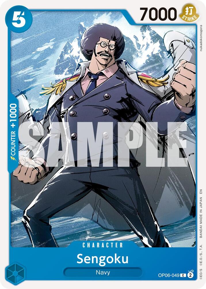 Sengoku - OP06-049 (Reprint) (OP06-049) [Premium Booster -The Best- Vol. 2]