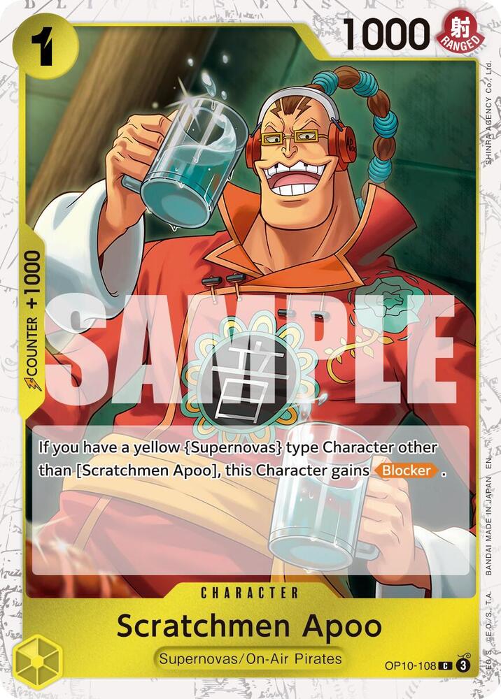 Scratchmen Apoo - OP10-108 (Pirate Foil) (OP10-108) [Premium Booster -The Best- Vol. 2]