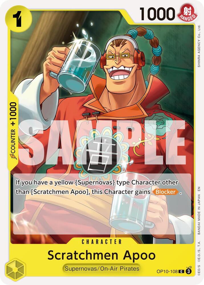 Scratchmen Apoo - OP10-108 (Reprint) (OP10-108) [Premium Booster -The Best- Vol. 2]