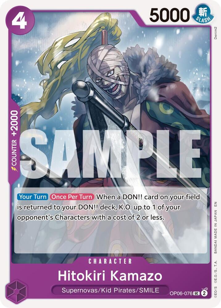 Hitokiri Kamazo (Reprint) (OP06-076) [Premium Booster -The Best- Vol. 2]