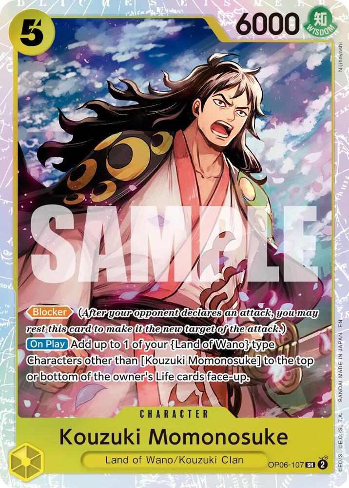 Kouzuki Momonosuke (Reprint) (OP06-107) [Premium Booster -The Best- Vol. 2]