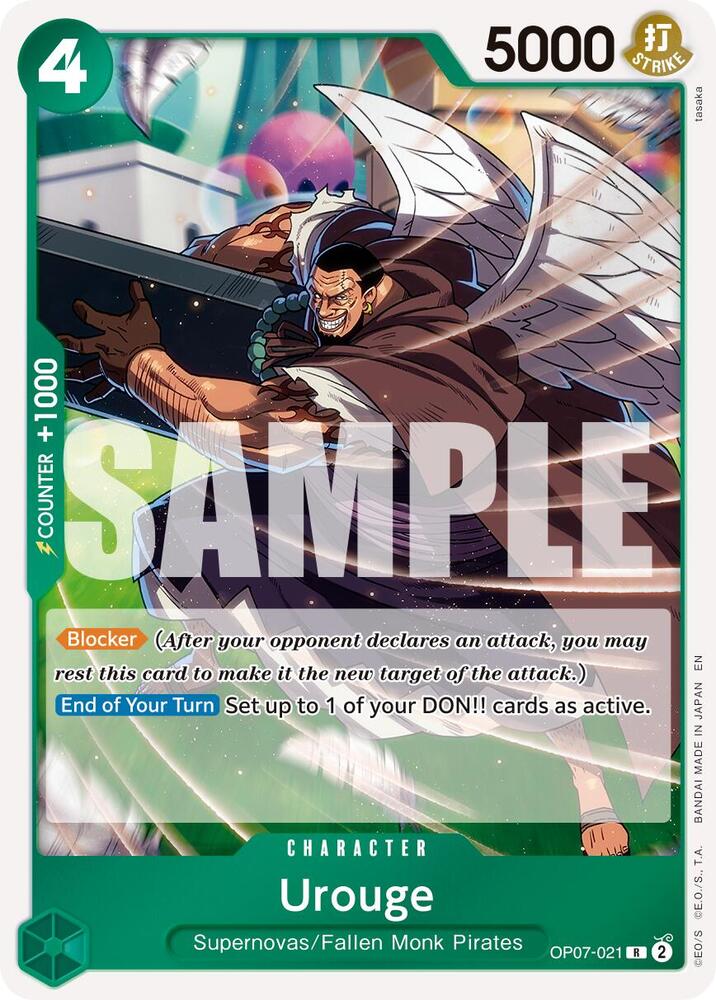 Urouge (Reprint) (OP07-021) [Premium Booster -The Best- Vol. 2]