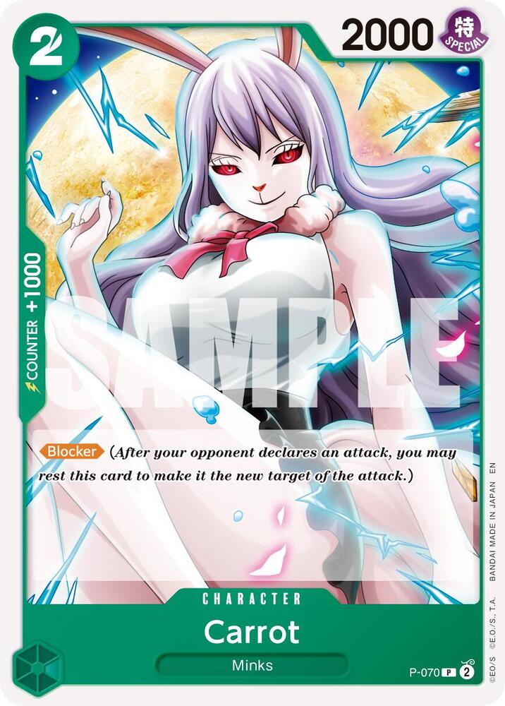 Carrot - P-070 (Reprint) (P-070) [Premium Booster -The Best- Vol. 2]