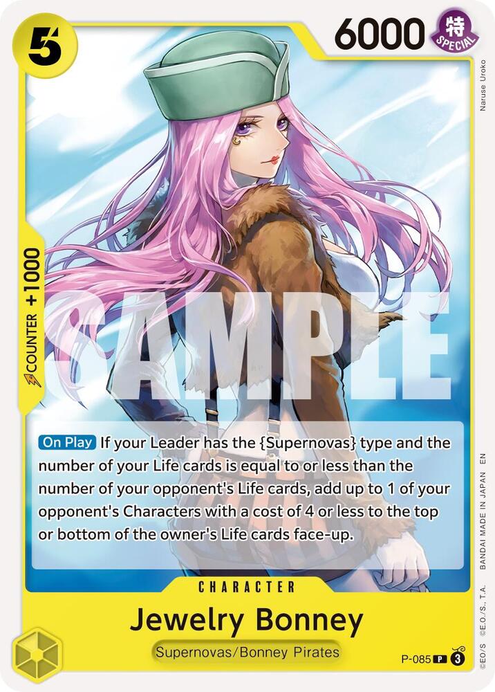Jewelry Bonney - P-085 (Reprint) (P-085) [Premium Booster -The Best- Vol. 2]