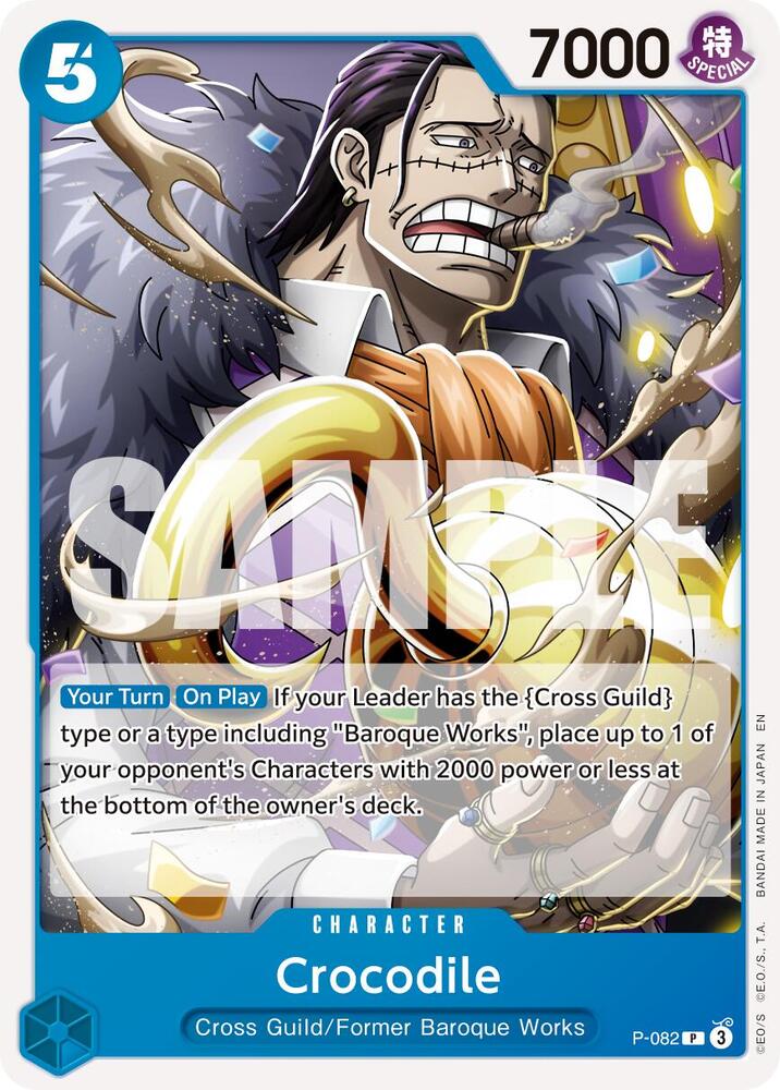Crocodile - P-082 (Reprint) (P-082) [Premium Booster -The Best- Vol. 2]
