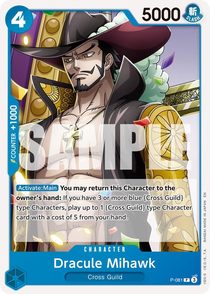 Dracule Mihawk - P-081 (Reprint) (P-081) [Premium Booster -The Best- Vol. 2]
