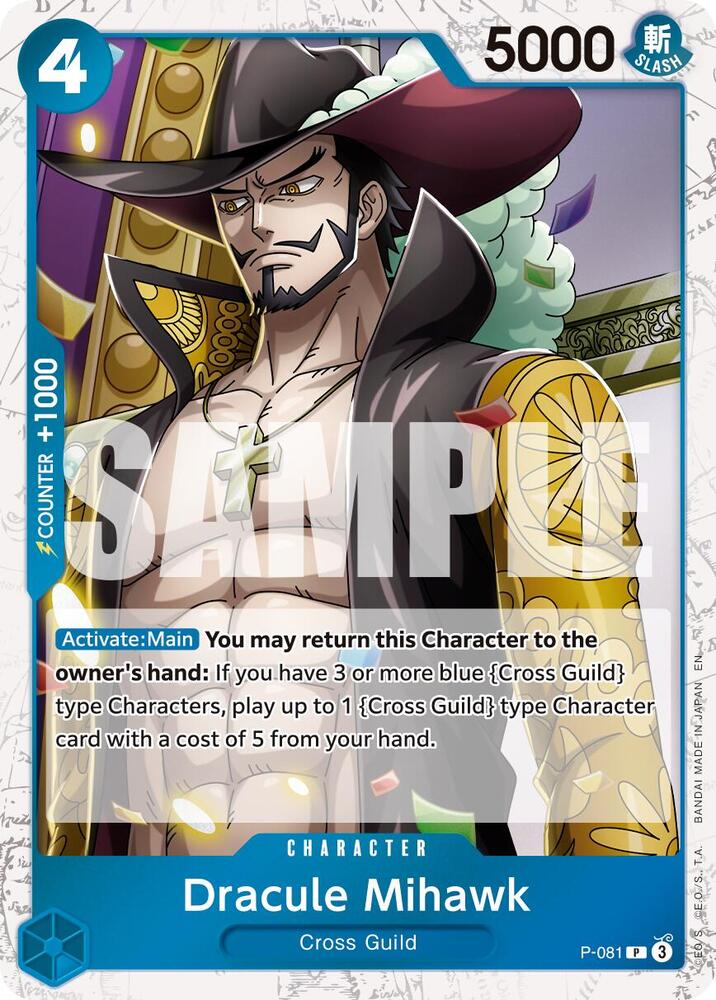 Dracule Mihawk - P-081 (Pirate Foil) (P-081) [Premium Booster -The Best- Vol. 2]