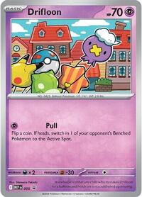Drifloon - (Cosmos Holo) 005 (005) [ME: Mega Evolution Promo]