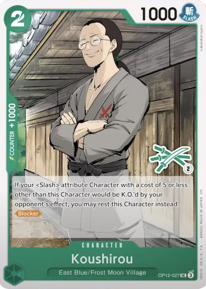Koushirou (Zoro Deck) (OP12-027) [Learn Together Deck Set]