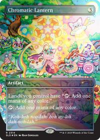 Chromatic Lantern (2314) (Rainbow Foil) (2314) [Secret Lair Drop Series]