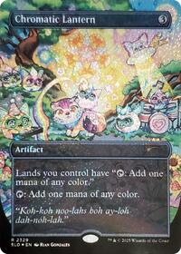 Chromatic Lantern (2329) (Confetti Foil) (2329) [Secret Lair Drop Series]