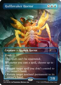Hullbreaker Horror (Rainbow Foil) (2321) [Secret Lair Drop Series]