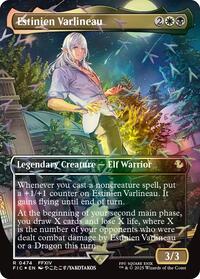 Estinien Varlineau (Borderless) (Chocobo Track Foil) (474) [Commander: FINAL FANTASY]