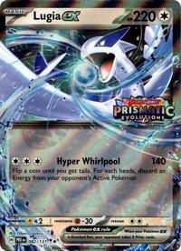 Lugia ex (Prismatic Evolutions Stamped) (082/131) [Miscellaneous Cards & Products]