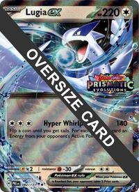Lugia ex (Prismatic Evolutions Stamped) (082/131) [Jumbo Cards]