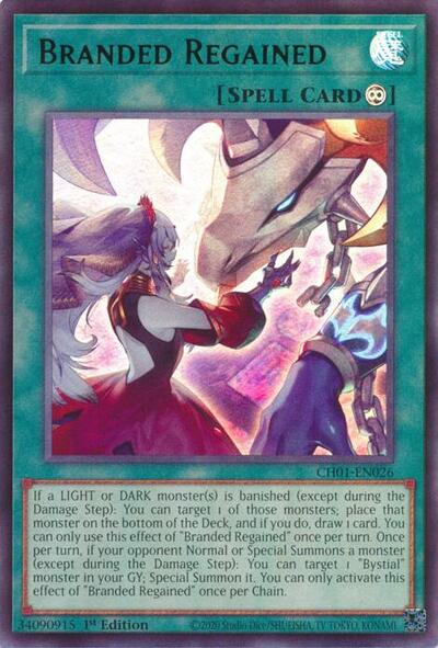 Branded Regained (CH01-EN026) [THE CHRONICLES DECK: The Fallen & The Virtuous (All-Foil Edition)]