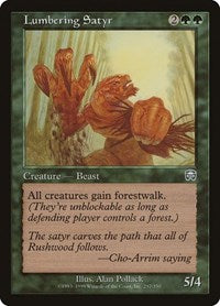 Lumbering Satyr (257) [Mercadian Masques]