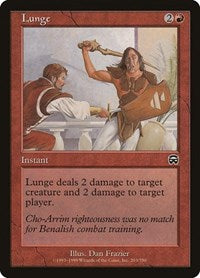 Lunge (203) [Mercadian Masques]