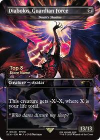 Diabolos, Guardian Force - Death's Shadow (Top 8) (40) [Game Day & Store Championship Promos]