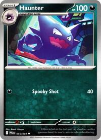 Haunter - 055/094 (055/094) [ME02: Phantasmal Flames]