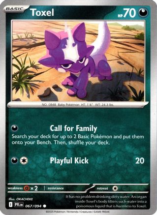 Toxel 067/094  ME02 Phantasmal Flames - Common