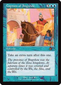Capture of Jingzhou (Retro Frame) (2149) [Secret Lair Drop Series]
