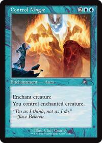 Control Magic (Retro Frame) (2151) [Secret Lair Drop Series]