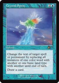 Crystal Spray (Retro Frame) (2152) [Secret Lair Drop Series]