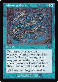 Metamorphose (Retro Frame) (2155) [Secret Lair Drop Series]