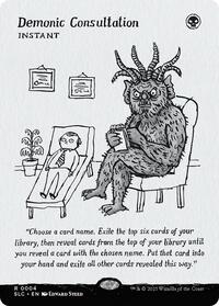 Demonic Consultation (4) [Secret Lair Countdown Kit]