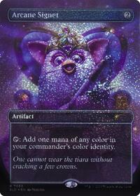 Arcane Signet (7068) (Confetti Foil) (7068) [Secret Lair Drop Series]