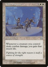 Noble Purpose (32) [Mercadian Masques]