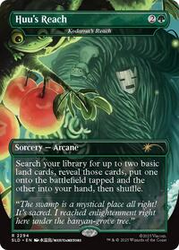 Huu's Reach - Kodama's Reach (2294) [Secret Lair Drop Series]