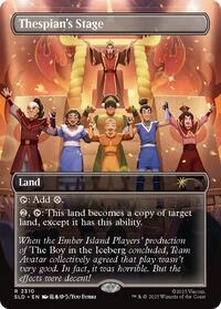 Thespian's Stage (2310) (2310) [Secret Lair Drop Series]